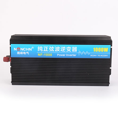 NF-1000 純正弦波逆變器